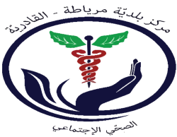 Clinic Logo